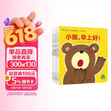 0-3岁小宝贝成长图画书 小手翻翻书 套装全6册（幼儿启蒙绘本图书辑儿童小百科宝宝早教故事书 日本经典畅销低幼绘本） 