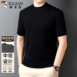 啄木鸟（TUCANO）短袖毛衣男士秋冬季商务休闲打底针织衫纯色保暖上衣男装 黑色3XL