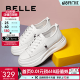 百丽（Belle）小白鞋女鞋商场款厚底增高一脚蹬单鞋透气休闲鞋U8N1DAM3 白色 39 (245mm)