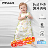 柯斯德尼（kidsneed）婴儿睡袋夏季薄款竹棉纱布无袖背心宝宝儿童睡衣前四后二S码