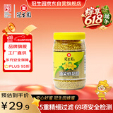 冠生园食用油菜蜂花粉200g/瓶 未破壁中华老字号 送父母长辈 礼品礼物