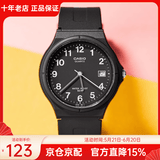 卡西欧手表 学生运动简约石英小黑表 休闲指针防水初高中生手表七夕礼物 MW-59-1B