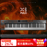 MIDIPLUS迷笛半配重X6MAX控制器61键专业编曲MIDI键盘自带音源