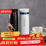 乐扣乐扣（LOCK&LOCK）菲特旋盖轻量保温杯商务情侣水杯子白蓝+黑红450ml*2