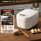 象印（ZO JIRUSHI）微压电饭煲4-5人日本原装进口智能压力IH多功能5L  自清洗蒸汽口 糙米饭NW-YAH18C白色