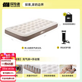 探险者（TAN XIAN ZHE）充气床垫打地铺户外帐篷充气垫自动充气床垫单人充气床双人气垫床 【单人加宽】充气床+手动泵