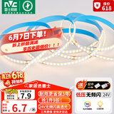 雷士（NVC）COB低压灯带灯条24V超亮10米装-暖白光-182灯珠/米-需购低压电源
