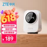 中兴（ZTE）小兴看看SC50云台版500万像素3K 超微光全彩 AI人形侦测手机查看双频家用摄像头监控 白色64G