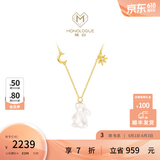 周大福MONOLOGUE 独白兔年生肖18K金钻石白贝玉兔项链MA1736生日礼物 40cm