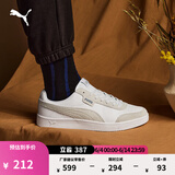 彪马（PUMA）经典透气低帮小白鞋男女新款夏季板鞋运动鞋COURT 371931 白-水泥灰-03 37.5