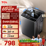 TCL新风祛味波轮洗衣机全自动10KG大容量一级能效家用家电国家补贴以旧换新京东自营B100V2R