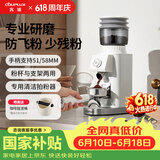 客浦CP203W电动磨豆机意式手冲家用小型全自动咖啡豆研磨机磨粉机 米白色