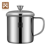金钥匙316不锈钢水杯办公室口杯泡茶杯带手柄成人款带盖GK-KB110-G316