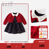 戴维贝拉（DAVE＆BELLA）童装新年款儿童裙子女童连衣裙假两件宝宝公主裙秋冬婴幼儿衣服 红色-N 120 cm（建议身高110-120cm）