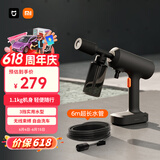 米家小米无线洗车机2多功能家用锂电高压洗车电动水枪便携洗车机