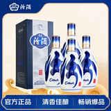 汾酒 青花20升级版 53度500mL*4瓶 清香型白酒（新版新包装）