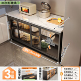 帅仕（shuaishi）厨房置物架落地岩板餐边收纳柜橱柜微波炉烤箱锅具储物架碗柜用具 【3C玻璃推拉门】灰3层80长45深-可调高丨双板承重