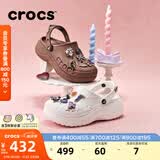 卡骆驰（CROCS）贝雅云彩女士洞洞鞋户外休闲鞋|208186 白色-100(含智必星) 40 (260mm) 尺码偏小，建议选大一码