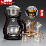 玻璃自动茶具套装家用懒人全自动磁吸泡茶器现代简约创意日式功夫茶具 贴花邀月自动+6金把杯+杯架