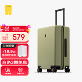地平线8号（LEVEL8）行李箱密码拉杆箱男女托运大容量万向轮旅行者PC箱 24英寸芥末绿