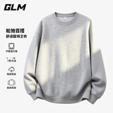 GLM卫衣男经典基础款纯色休闲圆领宽松上衣日常百搭衣服男装