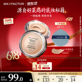 蜜丝佛陀（MAXFACTOR）冰淇淋粉霜遮瑕防晒控油保湿持妆粉底液轻薄自然细腻柔滑11.5g