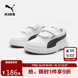 彪马（PUMA）童鞋儿童板鞋运动鞋男女童魔术贴耐磨舒适鞋子389145