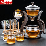 玻璃自动茶具套装家用懒人全自动磁吸泡茶器现代简约创意日式功夫茶具 玻璃（邀月）自动茶具-6色/把杯+杯架