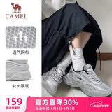 骆驼（CAMEL）运动老爹鞋女透气厚底潮休闲鞋子 K23S60L8016 银色40