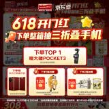 海普诺凯1897荷致A2蛋白*奶源版较大婴儿奶粉2段(6-12月)800g*1罐【顶奢升级】