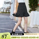 betu百图女装高腰显瘦碎花雪纺半身裙小鱼尾a字短裙裙子女2202T48 黑色 XS