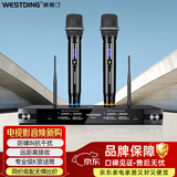 威斯汀无线话筒无线麦克风 ktv专用u段动圈式一拖二话筒 K82无线话筒
