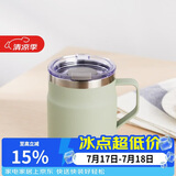 乐扣乐扣（LOCK&LOCK）遇见咖啡杯保温桌面杯男女情侣儿童水杯子390ML薄荷绿LHC4218MIT