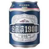 哈尔滨啤酒（HARBIN）1900 255ml*3罐 小连包（试用装非卖品）