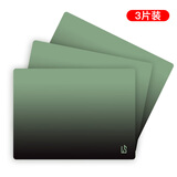 灵蛇(LINGSHE)鼠标垫240*200*2 量贩式企业办公电脑桌垫小号 精密包边防滑可水洗 3个装 渐变绿