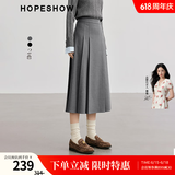 红袖超好看精致学院风半身裙冬季新款女装拼接中腰A字显瘦百褶裙 简约灰0A9 L