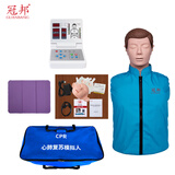冠邦心肺复苏模拟人复苏训练模拟人人工呼吸胸外按压教学用假人教学模型 半身数码控制