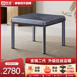 宣和（tryho）星爵全自动麻将机电动轻音棋牌麻将桌餐桌两用麻可折叠家用麻将机 【升级拉丝青灰】四腿餐桌+盖板