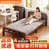 全品屋(免安装)折叠床单人床午休床午睡床行军床医院家用陪护硬板床铁床 【京仓发货】升级带头靠-0.8米宽 稳固耐用