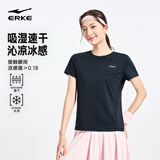 鸿星尔克T恤女运动短袖秋季圆领速干衣服吸湿排汗上衣跑步打底衫