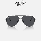 雷朋（RayBan）飞行员墨镜时尚开车驾驶男女款太阳镜0RB3712D