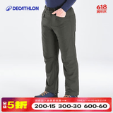 迪卡侬（DECATHLON）保暖抓绒户外徒步软壳裤男加厚加绒防风裤防风防泼水 NH100 军绿色 38
