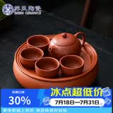苏氏陶瓷紫砂西施壶4杯配紫砂蓄水茶盘功夫茶具便捷茶具套装