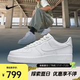 耐克（NIKE）2026年男子AIR FORCE 1  07运动休闲鞋 CW2288-111 42.5