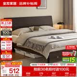 全友家居现代简约高箱储物收纳床主卧1.8米x2米双人大床家具政府补贴 【炭黑色 | 高脚】单床 1.8x2米【爆款+性价比超高】