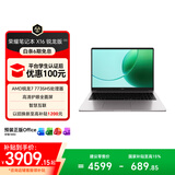 荣耀笔记本 X16 锐龙版 2026R7-7735HS  16G 512G 护眼屏16吋轻薄长续航笔记本电脑