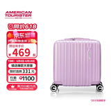 美旅行李箱16英寸旅行箱登机箱拉杆箱可上飞机薯条箱明星同款 79B粉