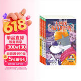 大侦探福尔摩斯小学生版第10辑套装全3册 7-14岁儿童文学侦探推理悬疑小说故事书小学生一年级二年级三年级四五六年级语文写作提升课外阅读书籍