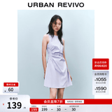 UR春季新款女摩登气质褶皱收腰显瘦无袖连衣裙UYY750030 淡紫 XL