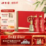 口子窖六年型 兼香型白酒 50度 550ml*2瓶 礼盒装 端午父亲节送礼